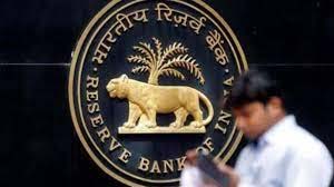 Read more about the article रिजर्व बैंक द्वारा 2 सीरीज से ही यूजर को बैंकिंग कॉल्स आएंगे