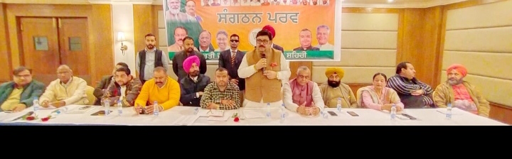 Read more about the article आम आदमी पार्टी का तख्त ताज बदल भाजपा पंजाब की तस्वीर बदलेगी : श्वेत मलिक