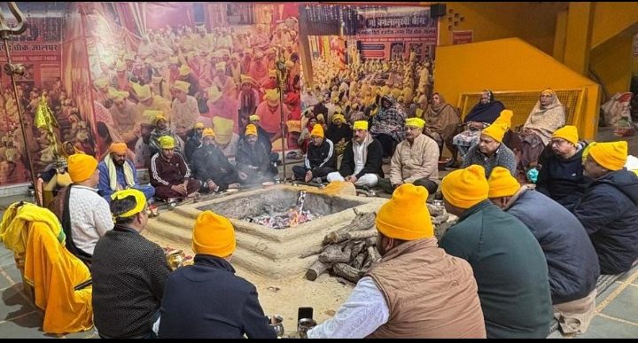 Read more about the article बगलामुखी धाम गुलमोहर सिटी में श्री शनिदेव महाराज जी के निमित्त सप्ताहिक दिव्य हवन यज्ञ सम्पन्न