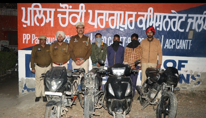 Read more about the article ਪੁਲਿਸ ਨੇ 3 ਸ਼ੱਕੀ ਕਾਬੂ, 4 ਵਾਹਨ ਜ਼ਬਤ ਕੀਤੇ