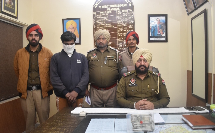 Read more about the article ਜਲੰਧਰ ਨੇ ਕਈ ਚੋਰੀਆਂ ਵਿੱਚ ਸ਼ਾਮਲ ਵਿਅਕਤੀ ਨੂੰ ਗ੍ਰਿਫ਼ਤਾਰ ਕੀਤਾ