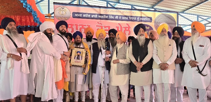 Read more about the article ਅਕਾਲ ਤੱਖਤ ਦੀ ਸ੍ਰਪ੍ਰਸਤੀ ਹੇਠ ਅਕਾਲੀ ਦੱਲ ਦੀ ਹੋਣ ਜਾ ਰਹੀ ਮੁੱੜ ਸੁਰਜੀਤੀ ਦਾ ਹਿੱਸਾ ਬਣਨ ਦੀ ਲੋੜ