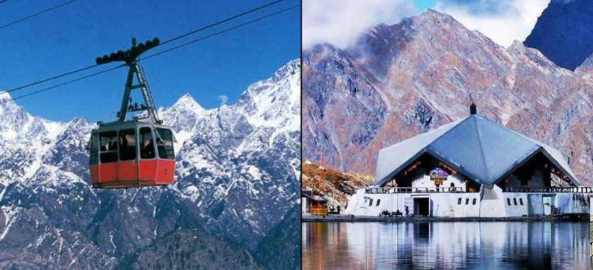 You are currently viewing ਕੇਦਾਰਨਾਥ ਤੇ ਹੇਮਕੁੰਟ ਸਾਹਿਬ ਰੋਪ-ਵੇਅ ਪ੍ਰਾਜੈਕਟਾਂ ਨੂੰ ਮਿਲੀ ਮਨਜੂਰੀ