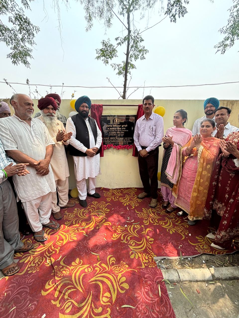 Read more about the article ਪੰਜਾਬ ਸਿੱਖਿਆ ਕ੍ਰਾਂਤੀ : ਜਲੰਧਰ ਜ਼ਿਲ੍ਹੇ ਦੇ 12 ਸਰਕਾਰੀ ਸਕੂਲਾਂ ’ਚ 76.44 ਲੱਖ ਰੁਪਏ ਦੇ ਵਿਕਾਸ ਕਾਰਜ ਸਮਰਪਿਤ