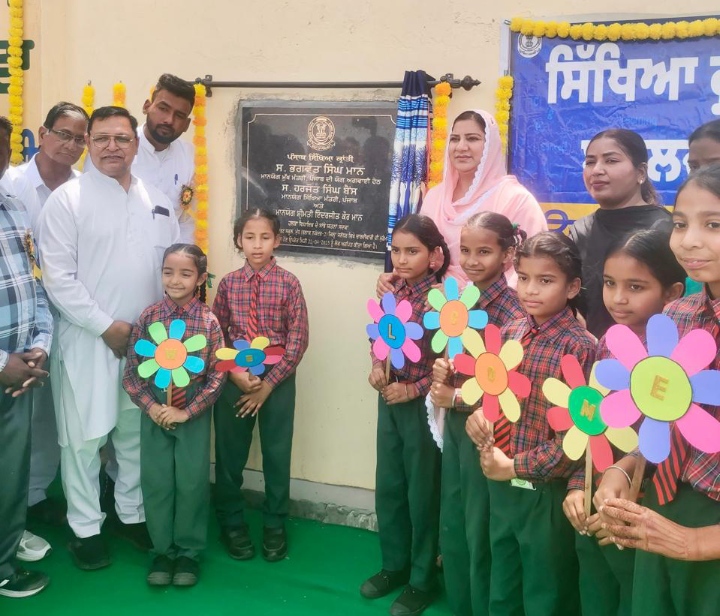 Read more about the article नकोदर हलके के चार सरकारी स्कूलों में 7.24 लाख रुपए के विकास कार्यों का लोकार्पण