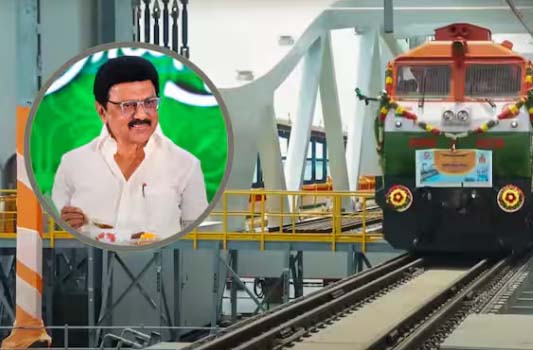 Read more about the article PM मोदी के साथ पंबन ब्रिज उद्घाटन में शामिल क्यों नहीं थे CM?