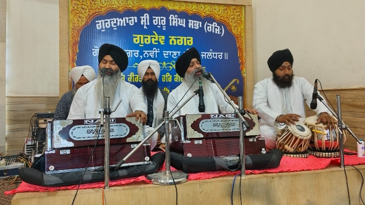 Read more about the article ਗੁਰੂਦੇਵ ਨਗਰ ਵਿੱਖੇ ਸ੍ਰੀ ਗੁਰੂ ਅਮਰਦਾਸ ਜੀ ਦਾ ਪ੍ਰਕਾਸ਼ ਪੁਰਬ ਸ਼ਰਧਾ ਭਾਵਨਾ ਨਾਲ ਮਨਾਇਆ ਗਿਆ