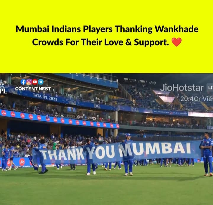 Read more about the article मुंबई इंडियंस ने स्टेडियम में पूरी टीम के साथ घूम कर दर्शकों का अभिवादन किया