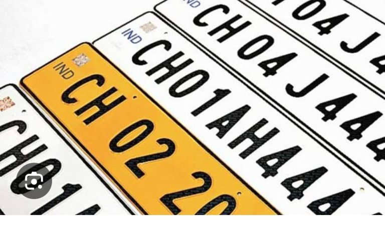 Read more about the article ਈ-ਨਿਲਾਮੀ ਦੌਰਾਨ ਚੰਡੀਗੜ੍ਹ ਵਿੱਚ ਰਜਿਸਟ੍ਰੇਸ਼ਨ ਨੰਬਰ CH01CZ0001 31 ਲੱਖ ਰੁਪਏ ‘ਚ ਵਿਕਿਆ