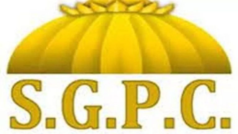 Read more about the article ਸਰਹੱਦੀ ਖੇਤਰ ਦੇ ਗੁਰੂ ਘਰਾਂ ਤੋਂ ਪਾਵਨ ਸਰੂਪਾਂ ਨੂੰ ਸੁਰੱਖਿਅਤ ਥਾਵਾਂ ਉਤੇ ਲਿਆਉਣਾ ਸ਼ੁਰੂ…