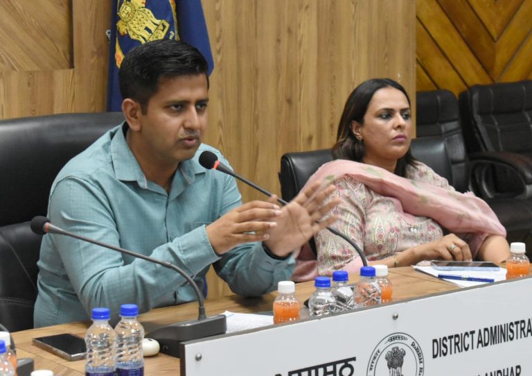 Read more about the article ਗੈਸਟ ਫੈਕਲਟੀ ਦੀ ਭਰਤੀ ਲਈ ਉਮੀਦਵਾਰ 25 ਜੂਨ ਤੱਕ ਕਰ ਸਕਦੇ ਨੇ ਅਪਲਾਈ