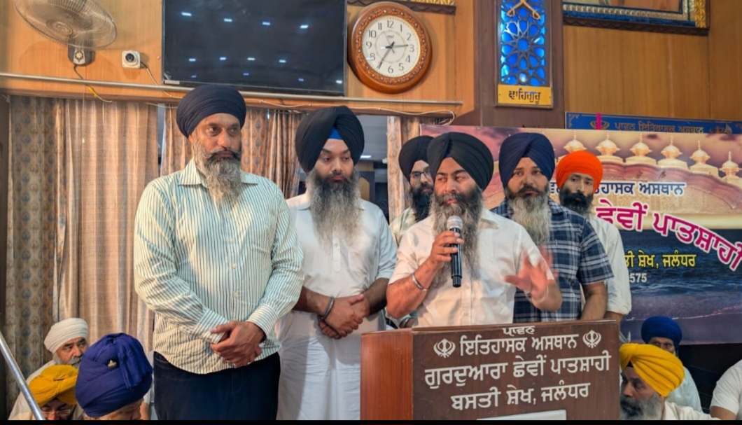 You are currently viewing ਪਰਮਿੰਦਰ ਸਿੰਘ ਢੀਂਗਰਾ ਪ੍ਰਧਾਨ ਆਲ ਇੰਡੀਆ ਸਿੱਖ ਸਟੂਡੈਂਟਸ ਫੈਡਰੇਸ਼ਨ ਦੇ ਨਮਿਤ ਅੰਤਿਮ ਅਰਦਾਸ ਸਮਾਗਮ