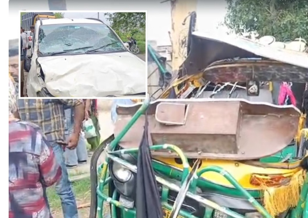 You are currently viewing ਜਲੰਧਰ ਦੇ ਫਿਲੌਰ-ਨਵਾਂਸ਼ਹਿਰ ਰੋਡ ‘ਤੇ ਸਵਾਰੀਆਂ ਨਾਲ ਭਰੇ ਆਟੋ ਦੀ ਕਾਰ ਨਾਲ ਟੱਕਰ