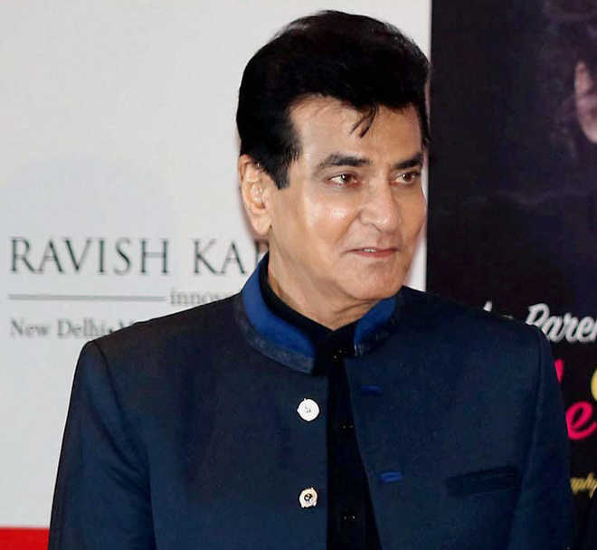 Read more about the article ਅਦਾਕਾਰ ਜਤਿੰਦਰ ਨੇ ਮੁੰਬਈ ‘ਚ ਵੇਚੀ ਆਪਣੀ ਕਰੋੜਾਂ ਦੀ ਜਾਇਦਾਦ ,855 ਕਰੋੜ ਰੁਪਏ ਵਿੱਚ ਹੋਇਆ ਸੌਦਾ