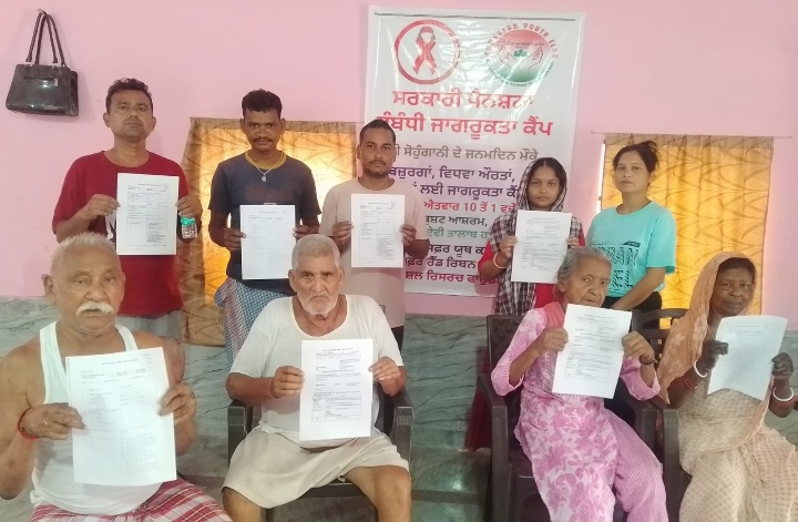 Read more about the article 4000 ਰੁਪਏ ਪ੍ਰਤੀ ਮਹੀਨਾ ਸਪਾਂਸਰਸ਼ਿਪ ਦਾ ਮਿਲੇਗਾ ਲਾਭ : ਕਰਨੈਲ ਸੰਤੋਖਪੁਰੀ