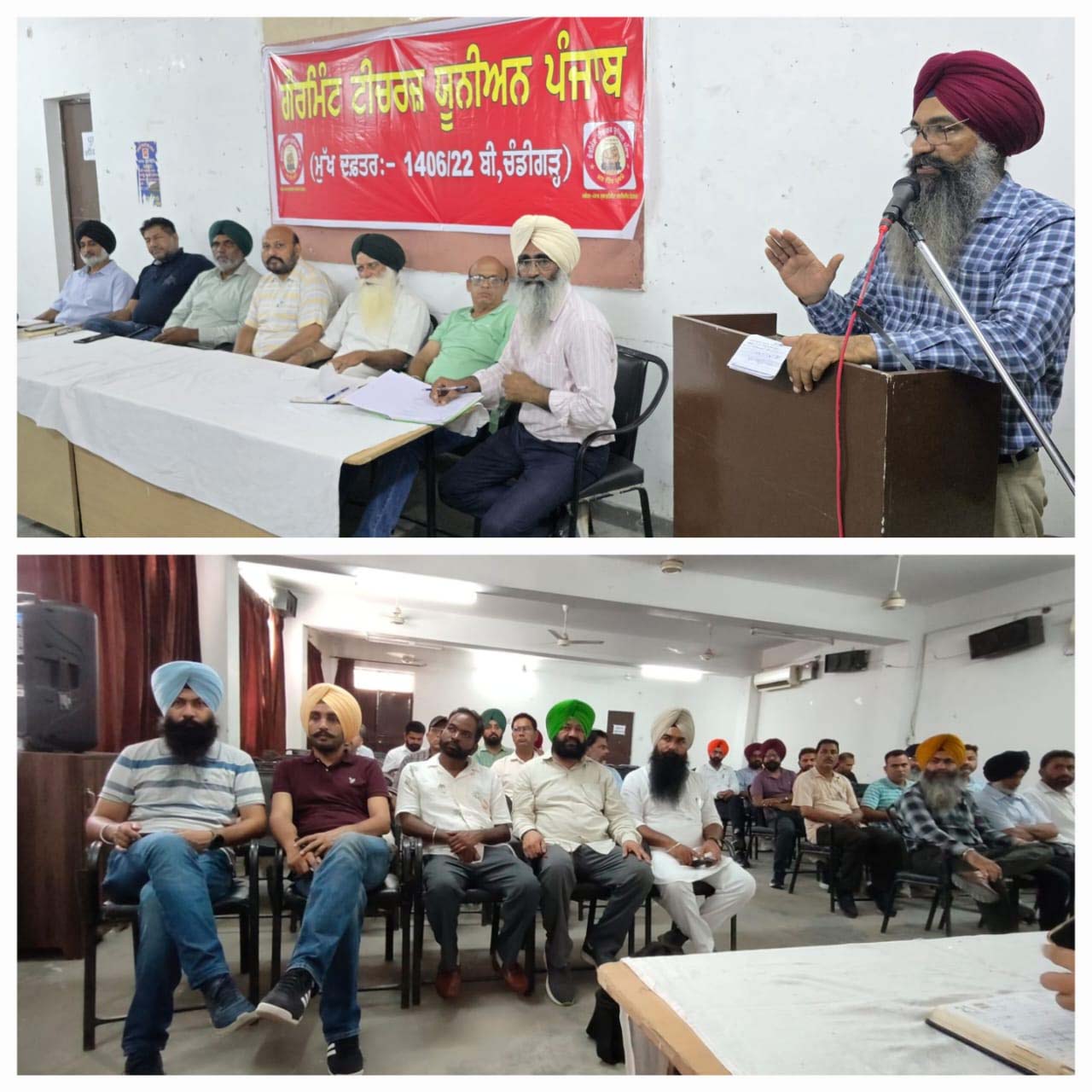 Read more about the article ਪੰਜਾਬ ਭਰ ਵਿੱਚ ਵੱਡੀਆਂ ਮੀਟਿੰਗਾਂ ਕਰ ਸਰਕਾਰ ਨਾਲ ਆਰ ਪਾਰ ਦੀ ਲੜਾਈ ਲਈ ਤਿਆਰੀਆਂ ਖਿੱਚੀਆਂ