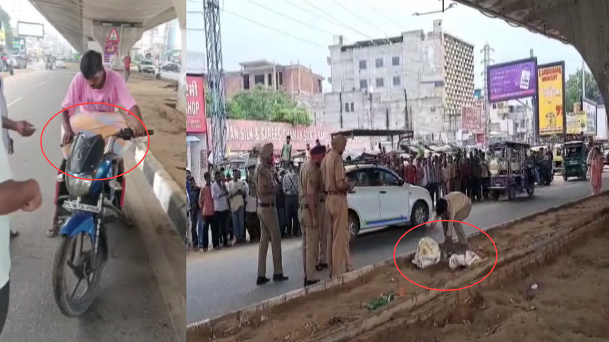 You are currently viewing ਬਾਈਕ ਸਵਾਰ ਬੋਰੀ ‘ਚ ਪਾ ਕੇ ਸੁੱਟ ਗਏ ਕੁੜੀ ਦੀ ਲਾਸ਼