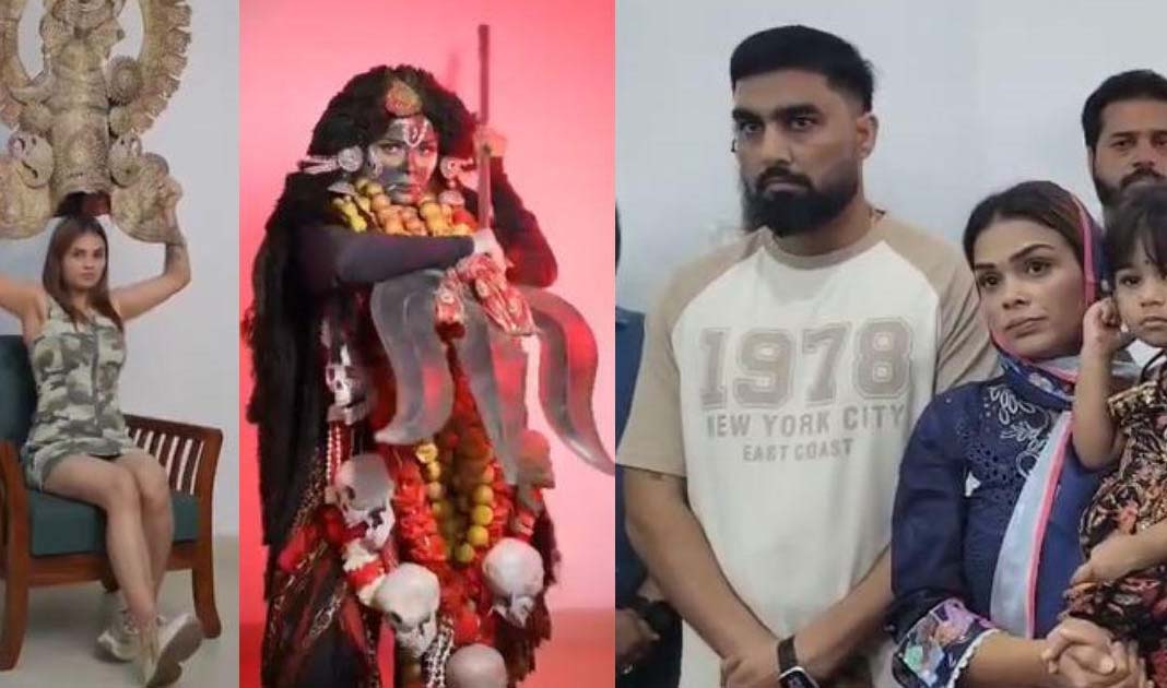 You are currently viewing ਪਾਇਲ ਮਲਿਕ ਵੱਲੋਂ ਸੋਸ਼ਲ ਮੀਡੀਆ ‘ਤੇ ਦੇਵੀ ਮਹਾਕਾਲੀ ਦੀ ਤਸਵੀਰ ਨੂੰ ਅਸ਼ਲੀਲ ਢੰਗ ਨਾਲ ਪੇਸ਼