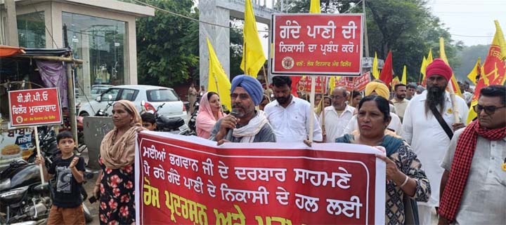 Read more about the article ਭਰਾਤਰੀ ਜਥੇਬੰਦੀਆਂ ਦੀ ਵਿਸ਼ਾਲ ਮੀਟਿੰਗ ਵਿੱਚ ਕਰਾਂਗੇ ਵੱਡੇ ਅੰਦੋਲਨ ਦਾ ਐਲਾਨ : ਲੋਕ ਇਨਸਾਫ਼ ਮੰਚ