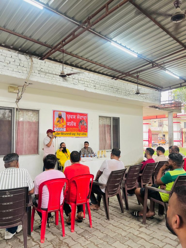 Read more about the article ਗੀਤਾਂ ਤੇ ਕਵਿਤਾਵਾਂ ਰਾਹੀਂ ਨੌਜਵਾਨਾਂ ਨੂੰ ਨਸ਼ਿਆਂ ਤੋਂ ਦੂਰ ਰਹਿਣ ਲਈ ਪ੍ਰੇਰਿਆ