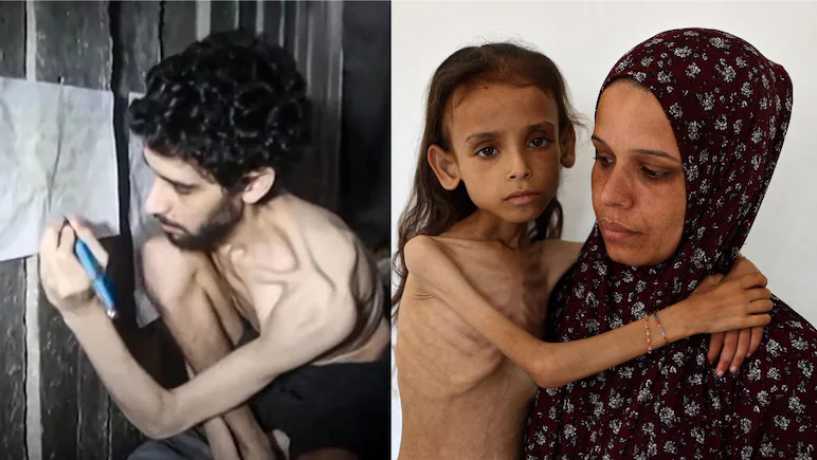 Read more about the article हमास ने नेतन्याहू की अपील ठुकराई