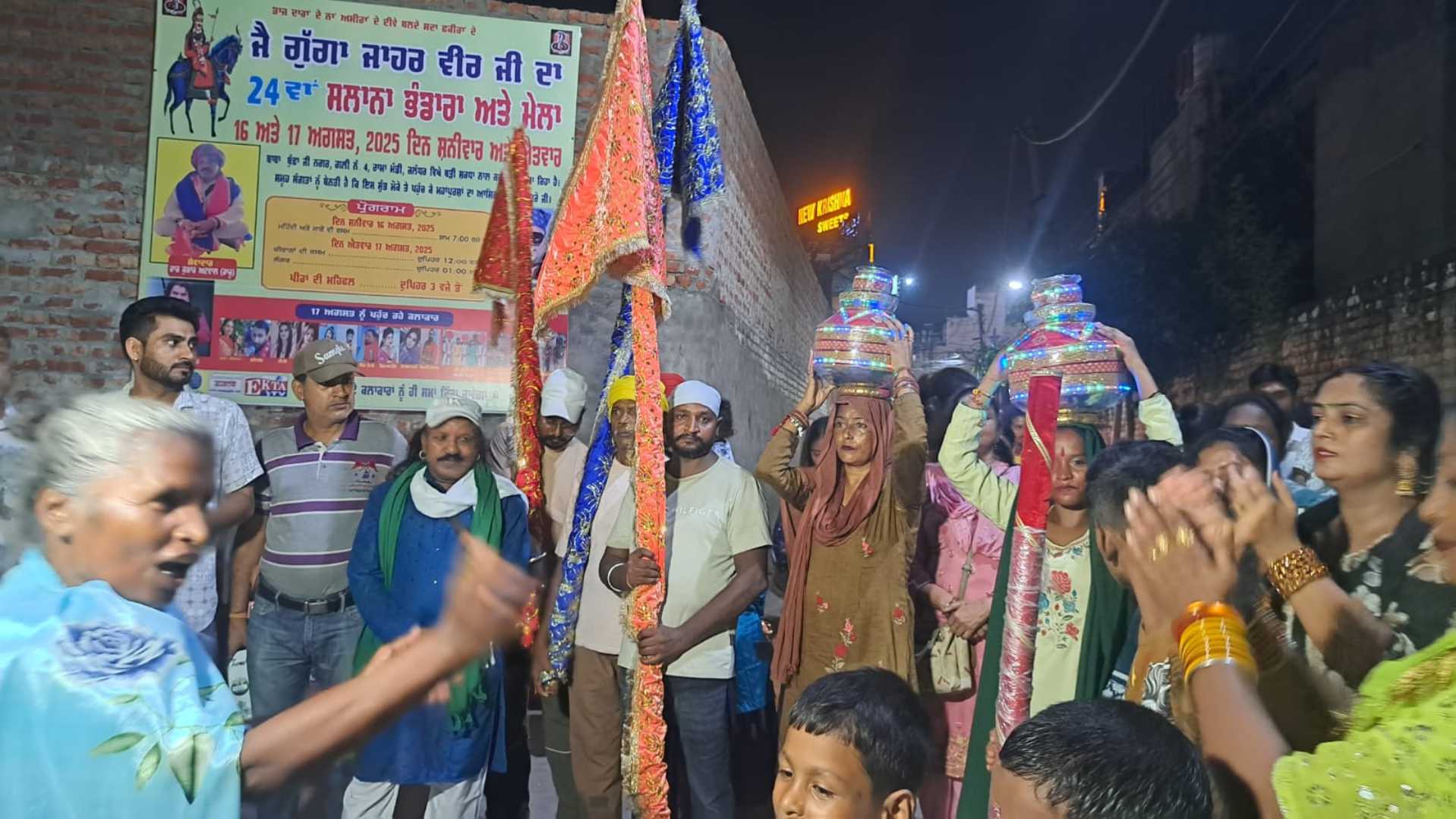 You are currently viewing ਸਲਾਨਾ ਭੰਡਰਾ ਦੇ ਸਬੰਧ ’ਚ ਕੱਢੀ ਜਾਗੋ