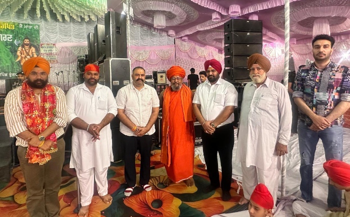 Read more about the article ਕੁਟੀਆ ਸੰਨਿਆਸ ਆਸ਼ਰਮ, ਭੁੰਗਰਨੀ, ਹੁਸ਼ਿਆਰਪੁਰ ਵਿਖੇ ਇੱਕ ਵਿਸ਼ਾਲ ਜਾਗਰਣ ਆਯੋਜਿਤ ਕੀਤਾ ਗਿਆ