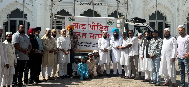 Read more about the article ਸਿੱਖ ਤਾਲਮੇਲ ਕਮੇਟੀ ਅਤੇ ਮੁਸਲਿਮ ਡੈਮੋਕ੍ਰੇਟਿਕ ਫਰੰਟ ਨੇ ਵੀ ਹਿੱਸਾ ਲਿਆ