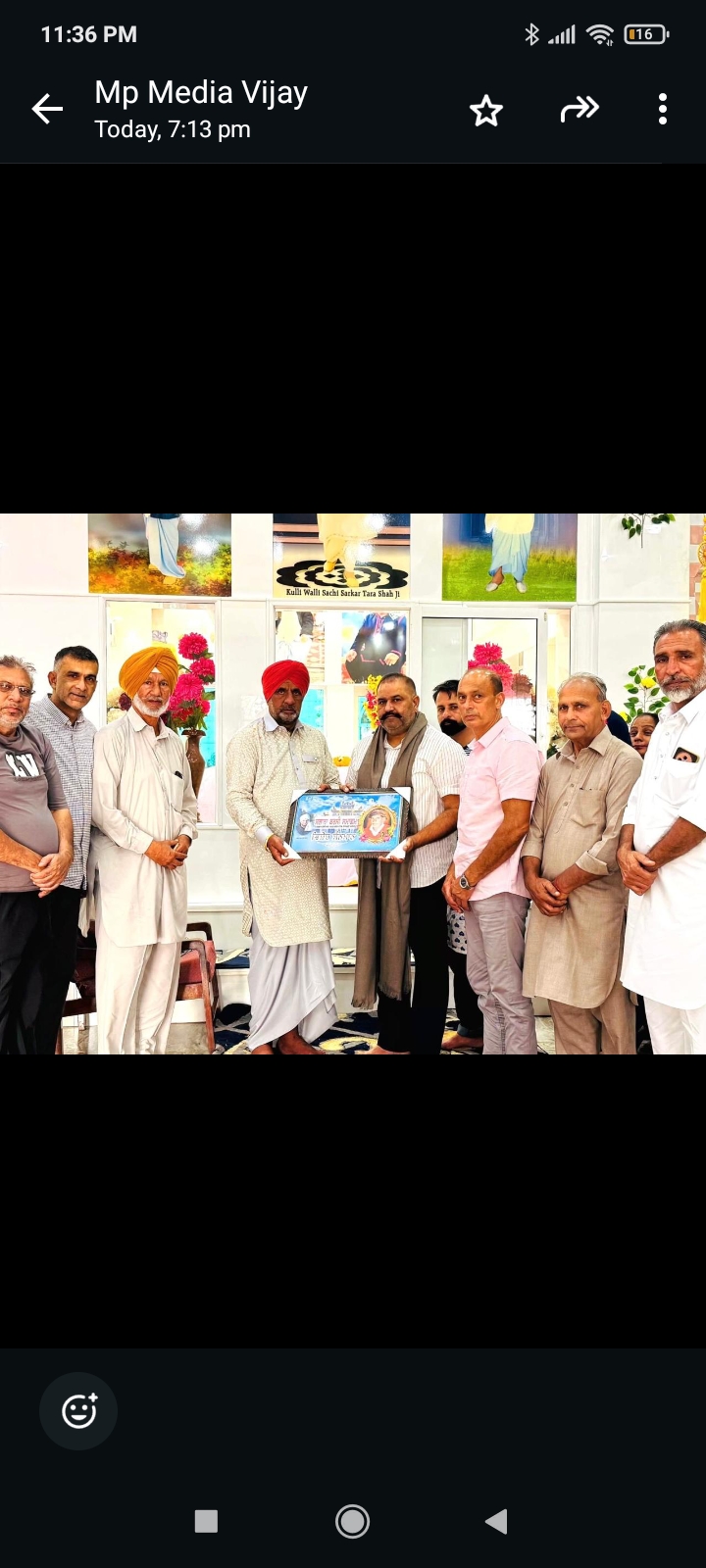 Read more about the article ਸੁਸ਼ੀਲ ਕੁਮਾਰ ਰਿੰਕੂ ਨੂੰ ਗੱਦੀਨਸ਼ੀਨ ਕ੍ਰਿਸ਼ਨ ਮੁਰਾਰੀ ਸ਼ਾਹ ਵੱਲੋਂ ਸਨਮਾਨਿਤ ਕੀਤਾ ਗਿਆ