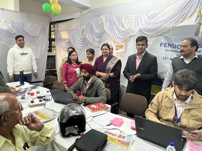 Read more about the article ਡਿਪਟੀ ਕਮਿਸ਼ਨਰ ਵੱਲੋਂ ਪੈਨਸ਼ਨਰਾਂ ਨੂੰ ਪੈਨਸ਼ਨਰ ਸੇਵਾ ਪੋਰਟਲ ਦੀ ਵਰਤੋਂ ਕਰਨ ਦੀ ਅਪੀਲ