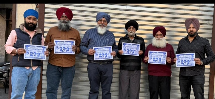 Read more about the article ਗੁਰਦੁਆਰਾ ਗੁਰਦੇਵ ਨਗਰ ਵਿੱਚ 350 ਸਾਲਾ ਸ਼ਹੀਦੀ ਦਿਹਾੜੇ ਨੂੰ ਸਮਰਪਿਤ ਵਿਸ਼ੇਸ਼ ਗੁਰਮਤ ਸਮਾਗਮ