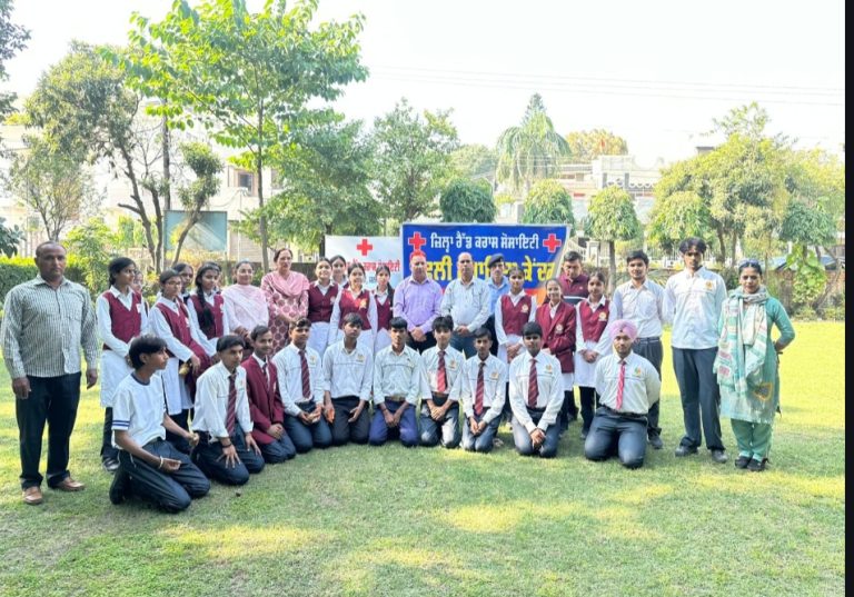 Read more about the article ਚੇਤਨਾ ਵਿੱਦਿਅਕ ਟੂਰ : ਵਿਦਿਆਰਥੀਆਂ ਨੇ ਰੈੱਡ ਕਰਾਸ ਸੁਸਾਇਟੀ ਦੀਆਂ ਗਤੀਵਿਧੀਆਂ ਬਾਰੇ ਜਾਣਕਾਰੀ ਕੀਤੀ ਹਾਸਲ 
