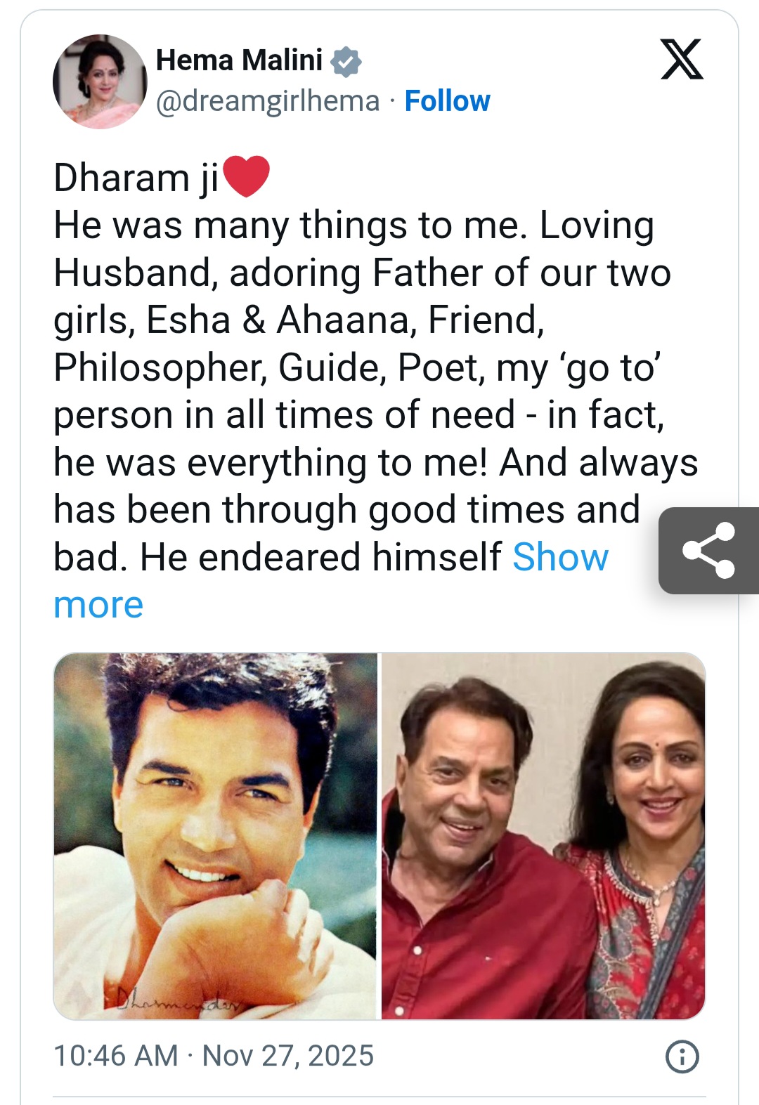 You are currently viewing ਧਰਮਿੰਦਰ ਦੀ ਮੌਤ ਤੋਂ ਤਿੰਨ ਦਿਨ ਬਾਅਦ ਹੇਮਾ ਮਾਲਿਨੀ ਨੇ ਸ਼ੇਅਰ ਕੀਤੀ ਪਹਿਲੀ ਪੋਸ