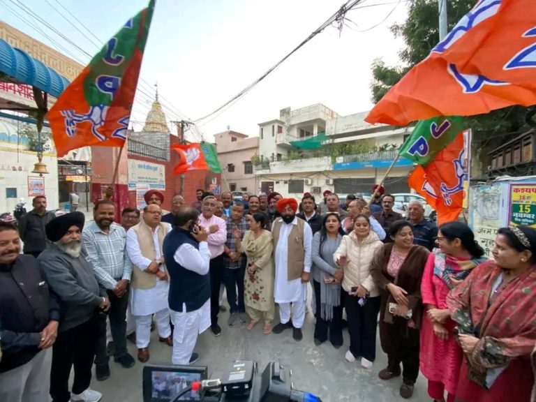 Read more about the article ਲੀਡਰਸ਼ਿਪ ਵੱਲੋਂ ਬਿਹਾਰ ਗਠਜੋੜ ਦੀ ਇਤਿਹਾਸਿਕ ਜਿੱਤ ਦੀ ਖ਼ੁਸ਼ੀ ਨੂੰ ਸਾਝਾਂ ਕੀਤਾ