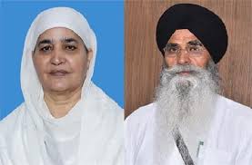 Read more about the article ਭਲਕੇ ਹੋਵੇਗੀ SGPC ਪ੍ਰਧਾਨ ਦੀ ਚੋਣ