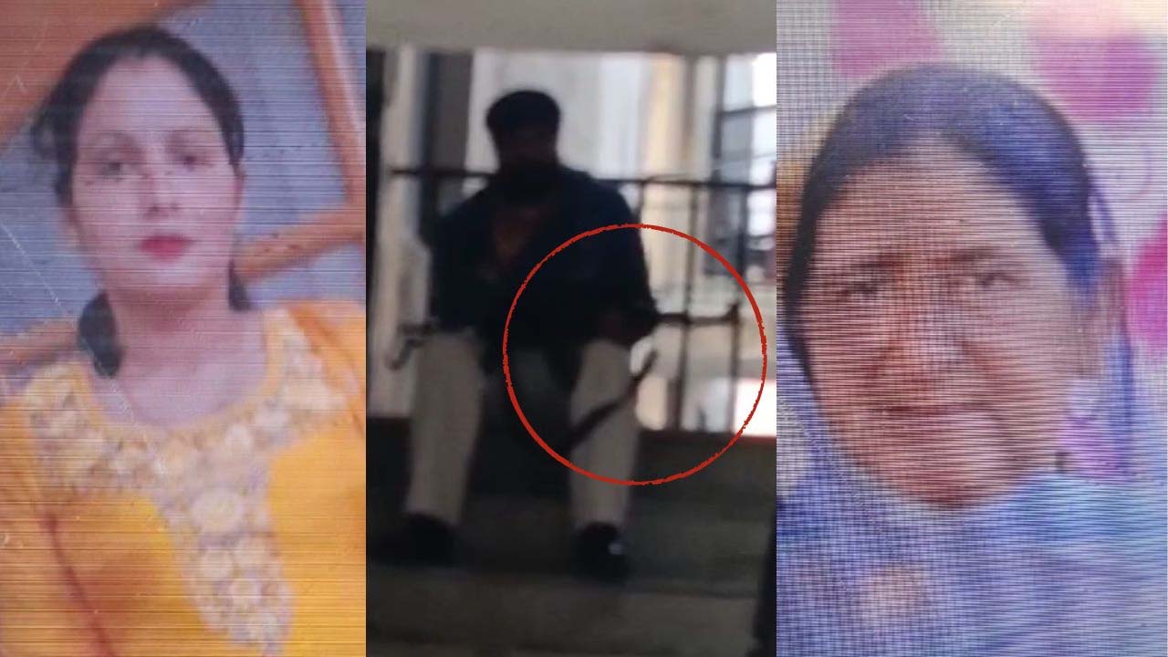 You are currently viewing ਘਰੇਲੂ ਝਗੜੇ ਕਾਰਨ ਉਸ ਨੇ ਆਪਣੀ ਪਤਨੀ ਤੇ ਸੱਸ ਨੂੰ ਗੋਲੀ ਮਾਰ ਦਿੱਤੀ