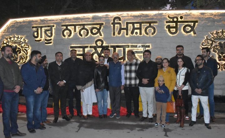 Read more about the article शहर की सुंदरता बढ़ाने के लिए चौक का नवीनीकरण किया : मोहिंदर भगत