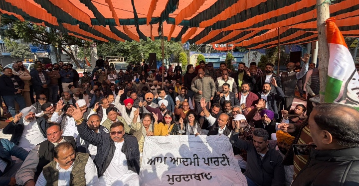 Read more about the article ਕਾਂਗਰਸ ਪਾਰਟੀ ਵਲੋ ਨਗਰ ਨਿਗਮ ਦਫਤਰ ਦੀ ਮਾੜੀ ਕਾਰਗੁਜ਼ਾਰੀ ਨੂੰ ਲੈ ਕੇ ਧਰਨਾ ਪ੍ਰਦਰਸ਼ਨ