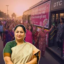 Read more about the article ਦਿੱਲੀ ’ਚ ਮਿਲਣ ਵਾਲੇ ਮਹਿਲਾਵਾਂ ਨੂੰ ਮੁਫ਼ਤ ਬੱਸ ਯਾਤਰਾ ’ਤੇ ਵੱਡੀ ਅਪਡੇਟ