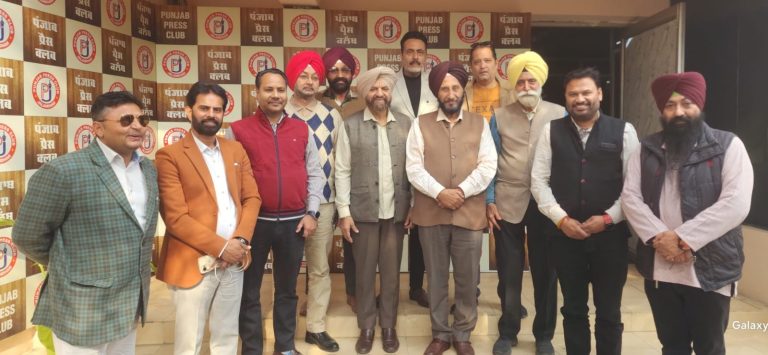 Read more about the article ਪੰਜਾਬ ਪ੍ਰੈੱਸ ਕਲੱਬ ਦੀ ਚੋਣ ਲੜ ਰਹੇ ਉਮੀਦਵਾਰਾਂ ਨਾਲ ਚੋਣ ਅਧਿਕਾਰੀਆਂ ਦੀ ਮੀਟਿੰਗ