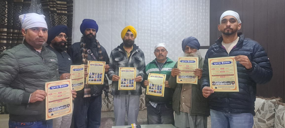 You are currently viewing ਗੁਰਦੁਆਰਾ ਬਾਬਾ ਜੀਵਨ ਸਿੰਘ ਗੜ੍ਹਾ ਤੋਂ ਨਗਰ ਕੀਰਤਨ 21 ਦਸੰਬਰ ਨੂੰ ਕੱਢਿਆ ਜਾਵੇਗਾ : ਖਾਲਸਾ