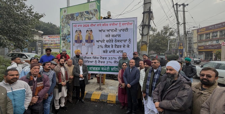 Read more about the article ਟੈਂਡਰਾਂ ਨੂੰ ਲੈ ਕੇ ਹੋ ਰਿਹਾ ਵੱਡੇ ਪੱਧਰ ਤੇ ਹੇਰ ਫੇਰ, ਇਸਦੀ ਹੋਣੀ ਚਾਹੀਦੀ ਹੈ ਉੱਚ ਪੱਧਰੀ ਜਾਂਚ: ਰਜਿੰਦਰ ਬੇਰੀ