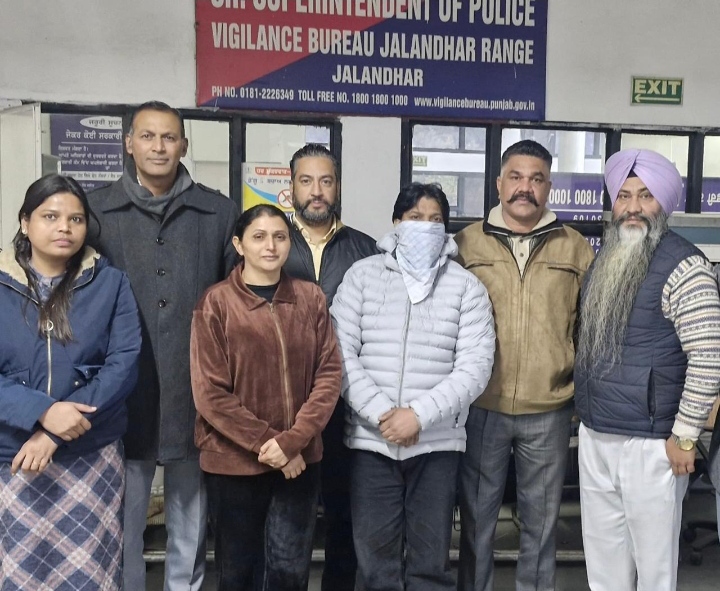 Read more about the article ਵਿਜੀਲੈਂਸ ਬਿਊਰੋ ਨੇ ਠੇਕਾ ਅਧਾਰਤ ਕਰਮਚਾਰੀ ਨੂੰ 4000 ਰੁਪਏ ਰਿਸ਼ਵਤ ਲੈਂਦਿਆਂ ਰੰਗੇ ਹੱਥੀਂ ਕੀਤਾ ਕਾਬੂ