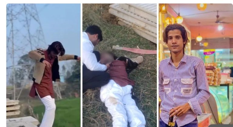 Read more about the article ਯੂਪੀ ‘ਚ ਰੀਲ ਬਣਾਉਣ ਦੇ ਸ਼ੌਕ ਨੇ ਲਈ ਨੌਜਵਾਨ ਦੀ ਜਾਨ, ਫਲਾਈਓਵਰ ਦੇ ਭਾਰੀ ਸਲੈਬ ਹੇਠ ਦੱਬਣ ਕਾਰਨ ਮੌਕੇ ‘ਤੇ ਹੋਈ ਮੌਤ