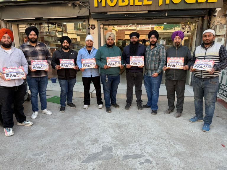 Read more about the article ਦਿਆਲ ਨਗਰ ਵਿੱਚ ਮਹਾਨ ਕੀਰਤਨ ਦਰਬਾਰ 16 ਫਰਵਰੀ ਨੂੰ