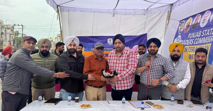 Read more about the article पंजाब स्टेट ट्रेडर्स कमीशन द्वारा शहीद भगत सिंह चौक पर व्यापारियों के साथ इंटरैक्टिव सेशन