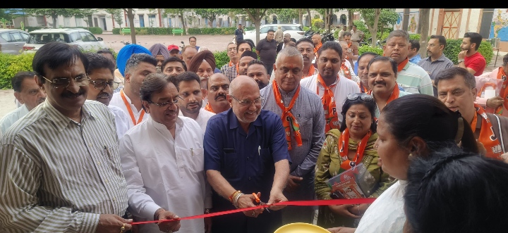Read more about the article भारतीय जनता पार्टी जालंधर शहरी द्वारा नॉर्थ विधानसभा क्षेत्र में प्रशिक्षण शिविर का शुभारंभ