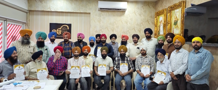 ਖ਼ਾਲਸਾ ਮਾਰਚ ਵਿੱਚ ਸਰਦਾਰੀਆ ਟਰੱਸਟ ਅਤੇ ਸਿੱਖ ਯੂਥ ਕਲੱਬ ਦਸਤਾਰਾਂ ਦੇ ਲੰਗਰ ਲਗਾਏ ਜਾਣਗੇ 13ਅਪ੍ਰੈਲ ਨੂੰ ਦੁਪਹਿਰ ਦੇ 2,ਵਜੇ ਤੋਂ ਨੌਵੀਂ