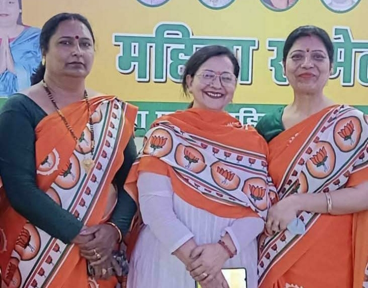 भाजपा नारी शक्ति को उनका अधिकार दे रही है तो विपक्ष देश की आधी आबादी