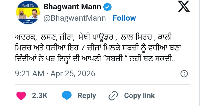 ਪੰਜਾਬ ਸਰਕਾਰ ਨੇ ਹਰਭਜਨ ਸਿੰਘ ਦੀ ਸੁਰੱਖਿਆ ਲਈ ਵਾਪਸ, ਕੇਂਦਰ ਵੱਲੋਂ ਸਕਿਓਰਟੀ ਲਈ CRPF ਤੈਨਾਤਵਾਪਸ, ਕੇਂਦਰ ਵੱਲੋਂ ਸਕਿਓਰਟੀ ਲਈ CRPF ਤੈਨਾਤਵਾਪਕੇਂਦਰ ਵੱਲੋਂ ਸਕਿਓਰਟੀ ਲਈ CRPF ਤੈਨਾਤ